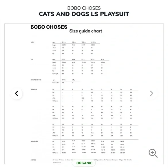 Bobo Choses Cats and Dogs Playsuit (6-12 mos) - Picture 8 of 8